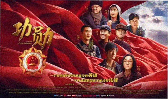 徽章与亚克力挂件补货展示